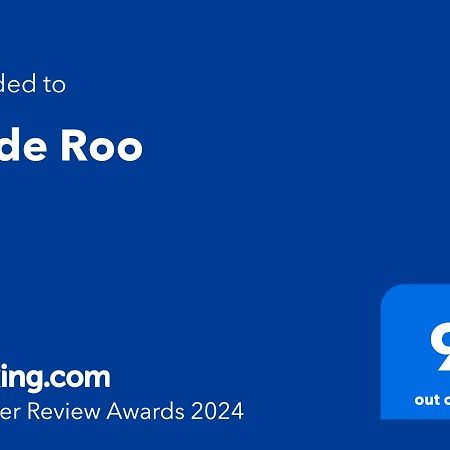 멘도사 Lo De Roo 아파트 외부 사진